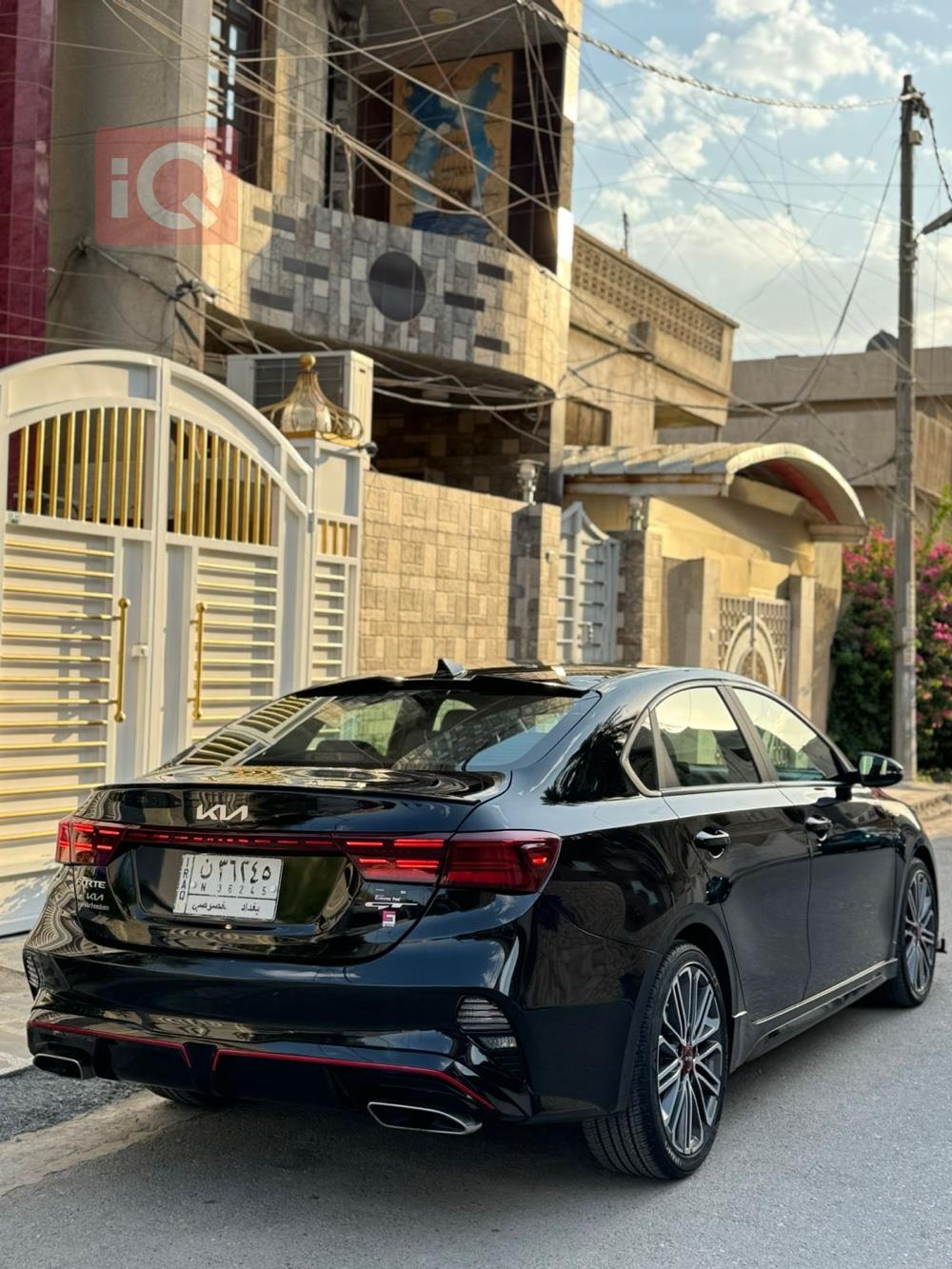 Kia Forte